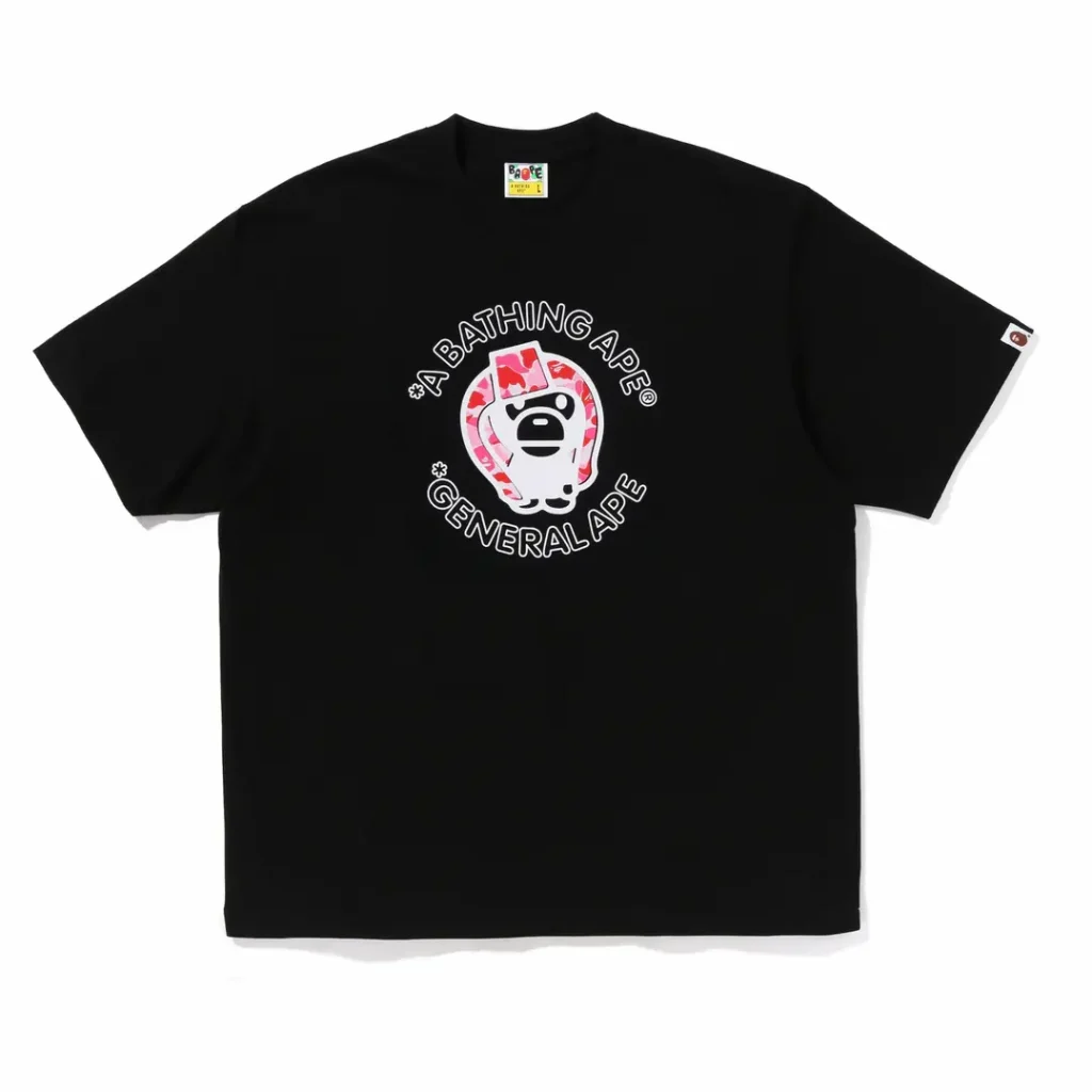 ABC Camo Baby Milo Relaxed Fit Tee Black